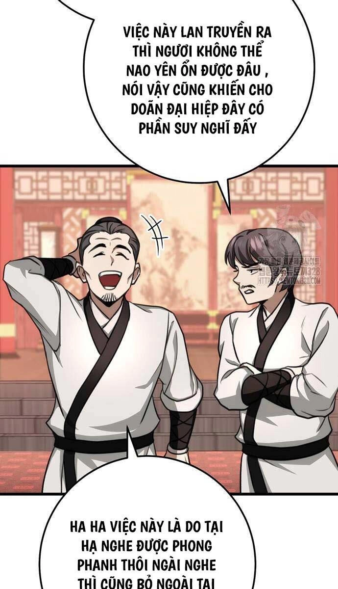 Thanh Kiếm Của Hoàng Đế Chapter 42 - 18