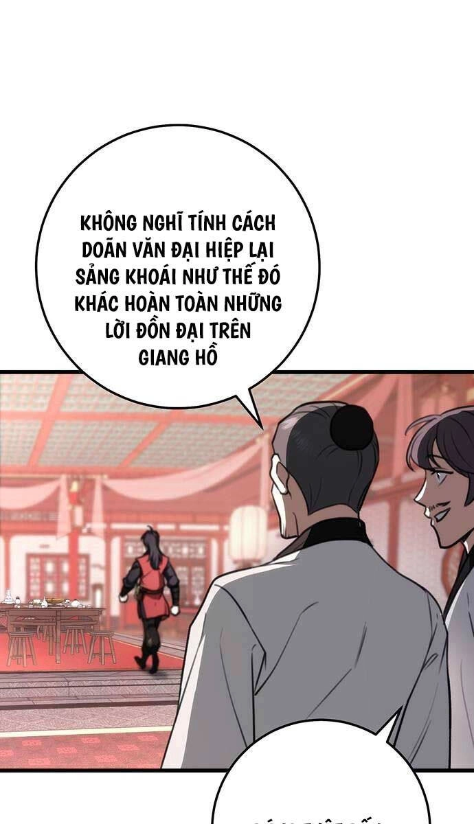 Thanh Kiếm Của Hoàng Đế Chapter 42 - 21