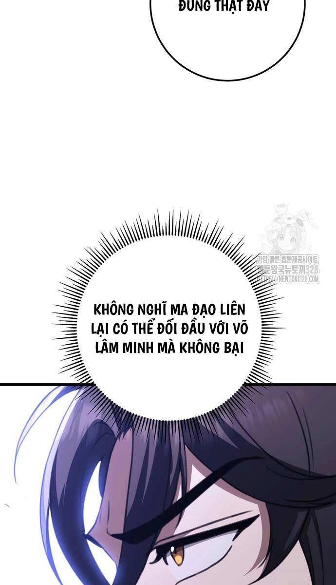 Thanh Kiếm Của Hoàng Đế Chapter 42 - 22