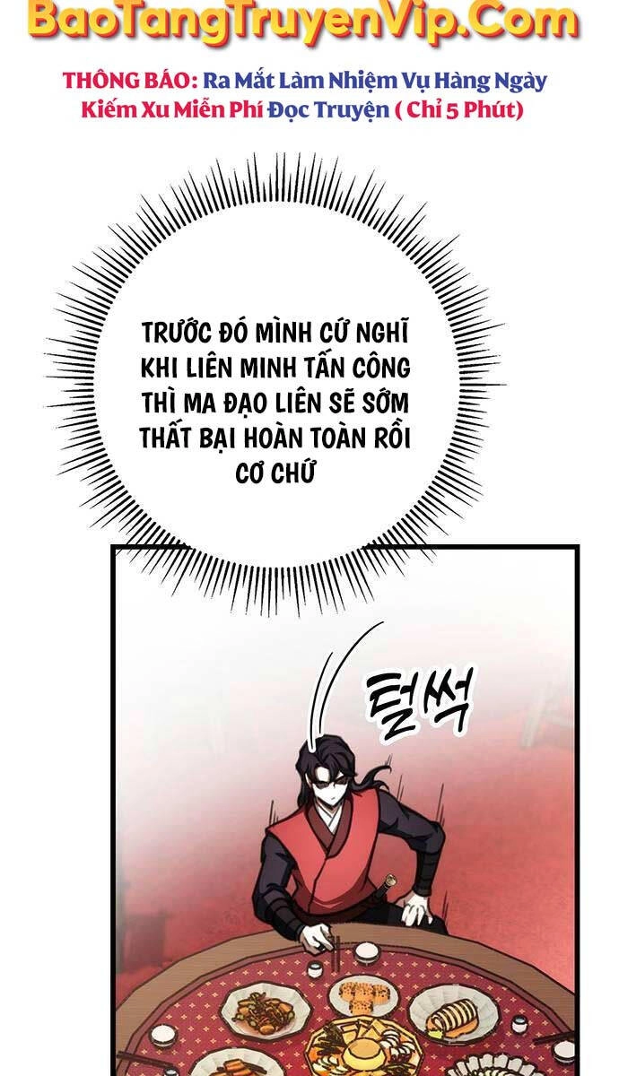 Thanh Kiếm Của Hoàng Đế Chapter 42 - 24