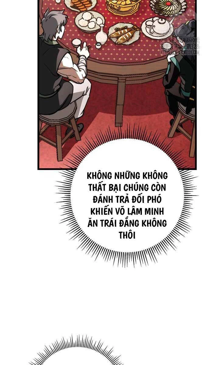 Thanh Kiếm Của Hoàng Đế Chapter 42 - 25