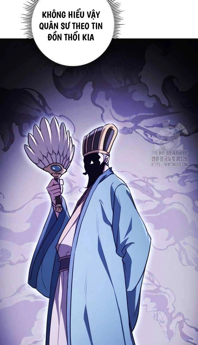 Thanh Kiếm Của Hoàng Đế Chapter 42 - 26