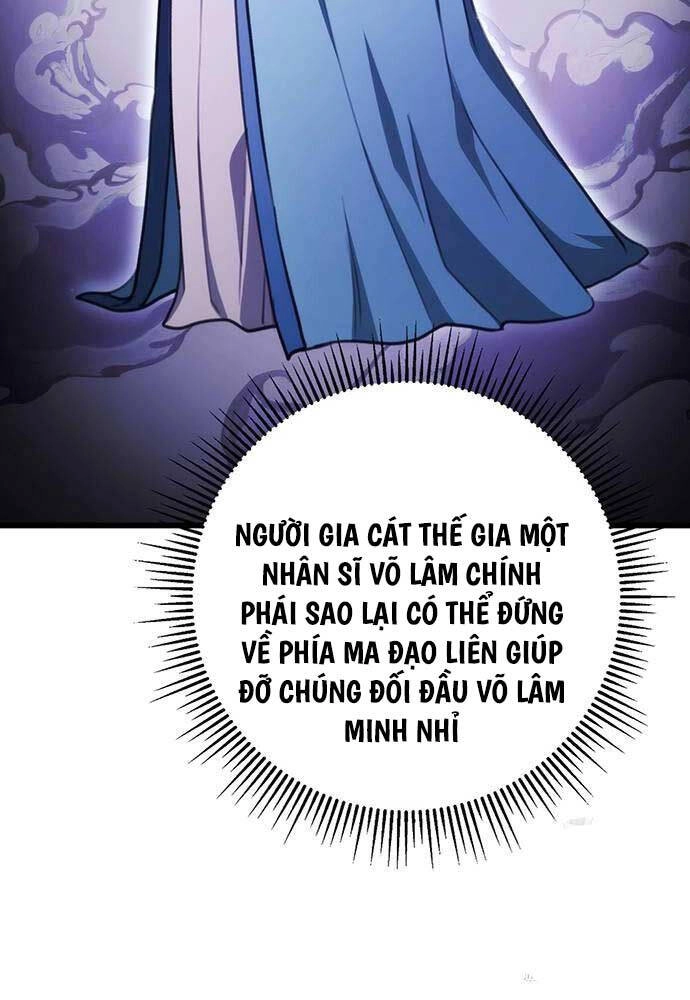 Thanh Kiếm Của Hoàng Đế Chapter 42 - 27
