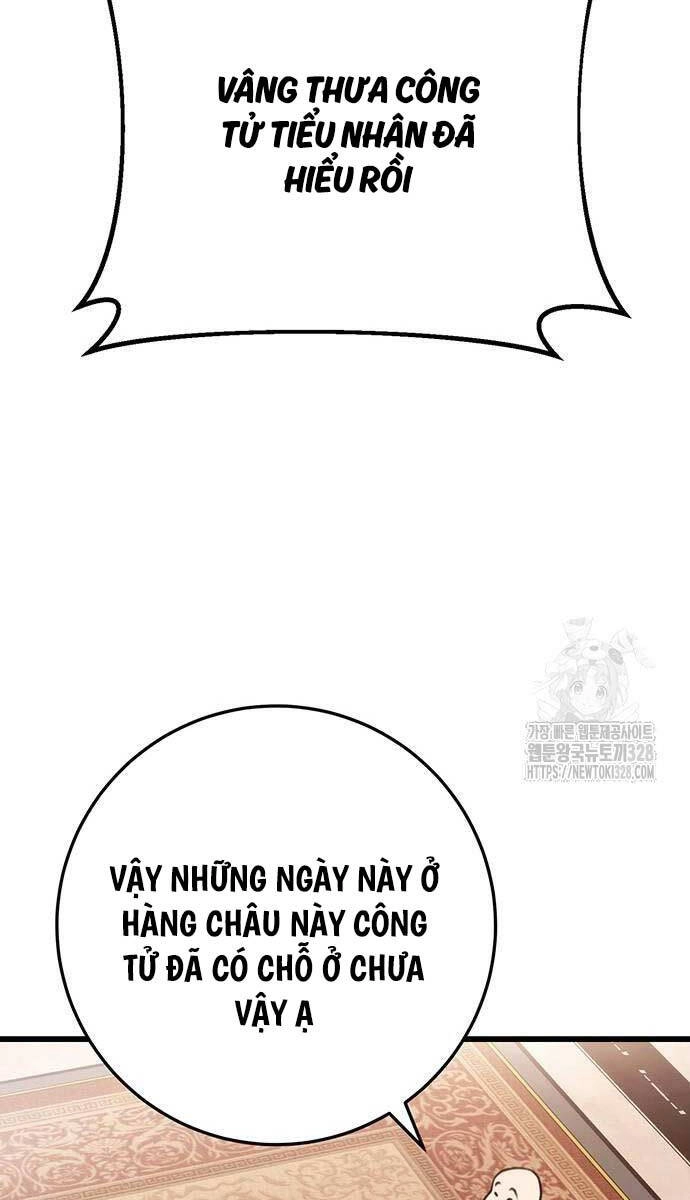 Thanh Kiếm Của Hoàng Đế Chapter 42 - 57