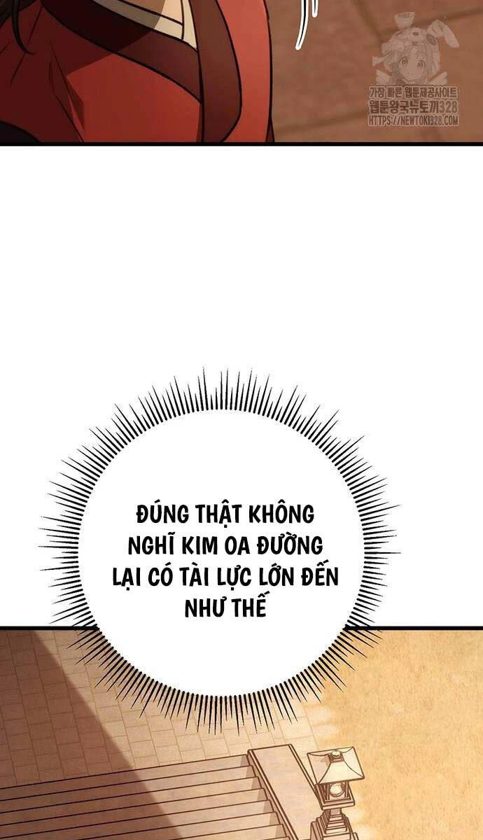 Thanh Kiếm Của Hoàng Đế Chapter 42 - 71