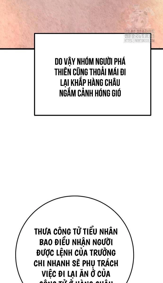 Thanh Kiếm Của Hoàng Đế Chapter 42 - 79