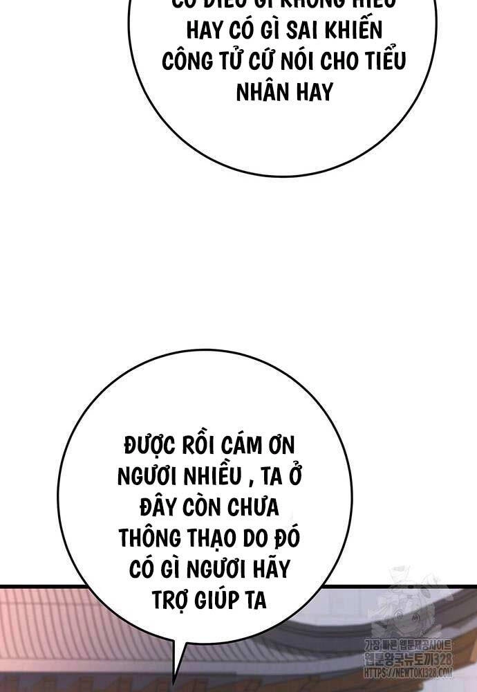 Thanh Kiếm Của Hoàng Đế Chapter 42 - 81