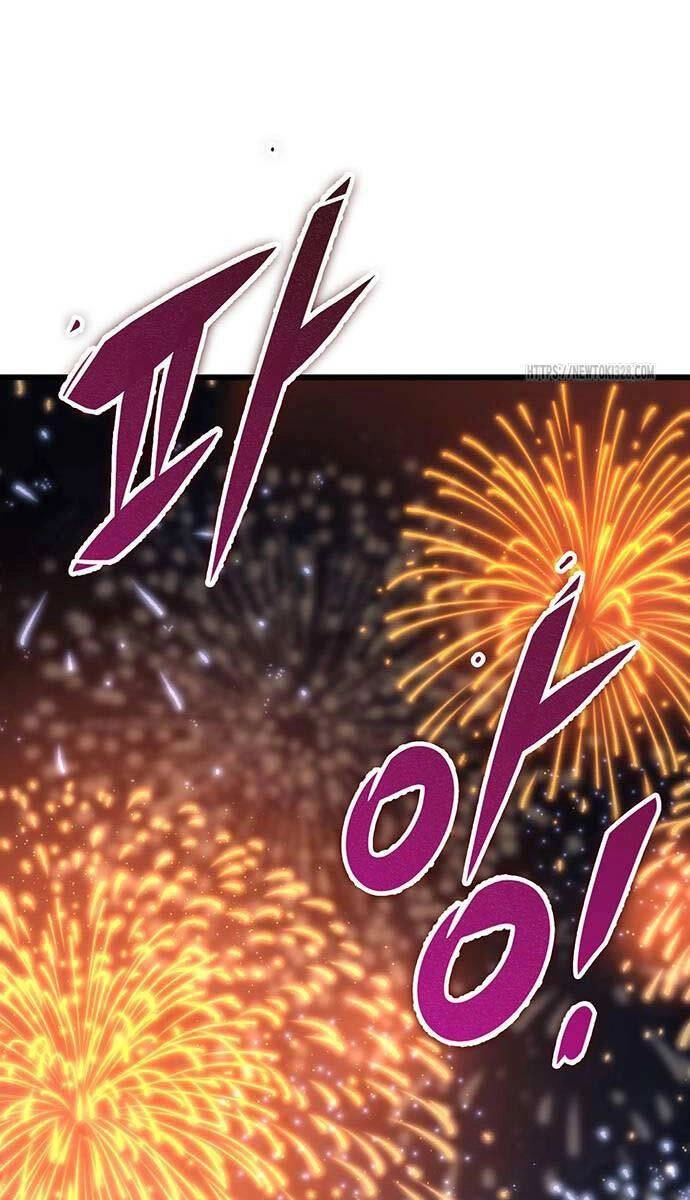 Thanh Kiếm Của Hoàng Đế Chapter 42 - 91