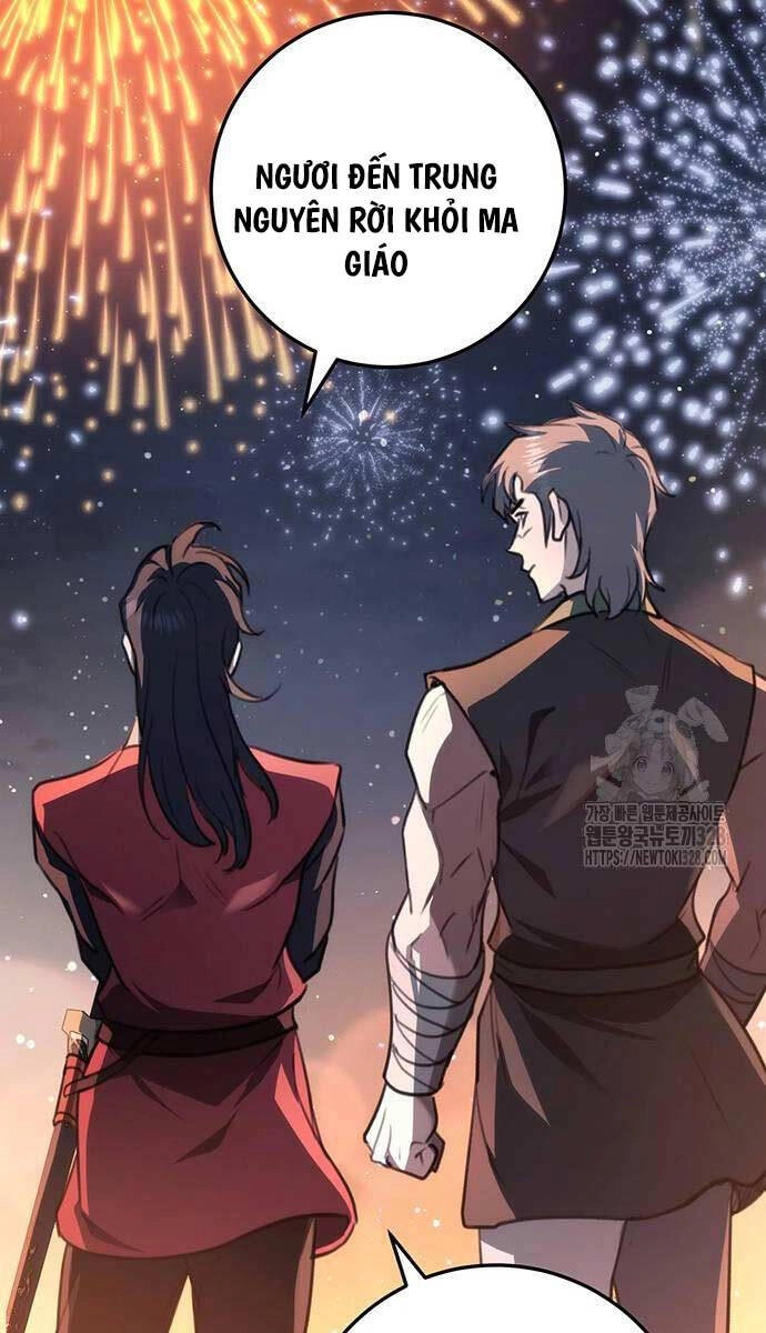 Thanh Kiếm Của Hoàng Đế Chapter 42 - 92