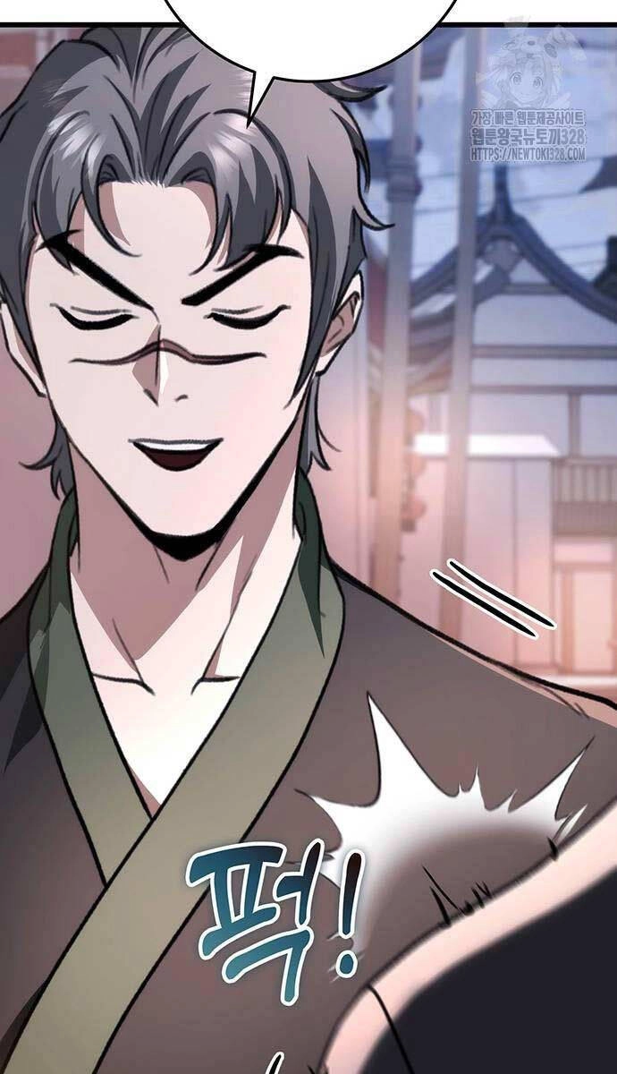 Thanh Kiếm Của Hoàng Đế Chapter 42 - 102