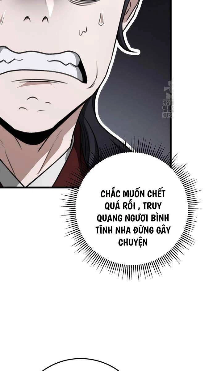 Thanh Kiếm Của Hoàng Đế Chapter 42 - 110