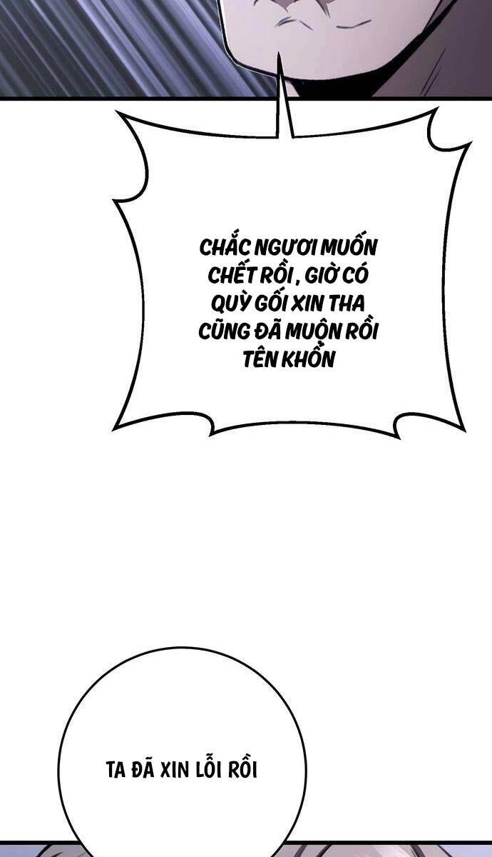 Thanh Kiếm Của Hoàng Đế Chapter 42 - 117