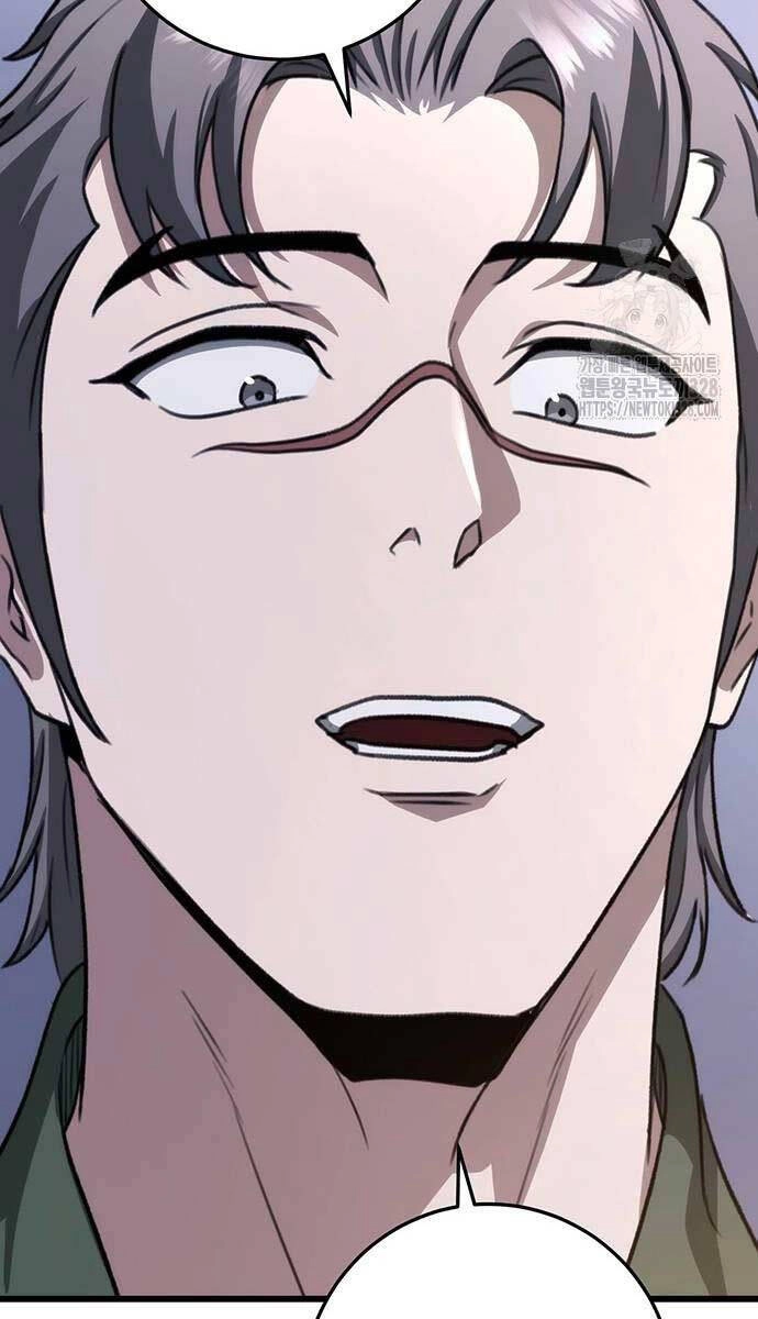 Thanh Kiếm Của Hoàng Đế Chapter 42 - 118