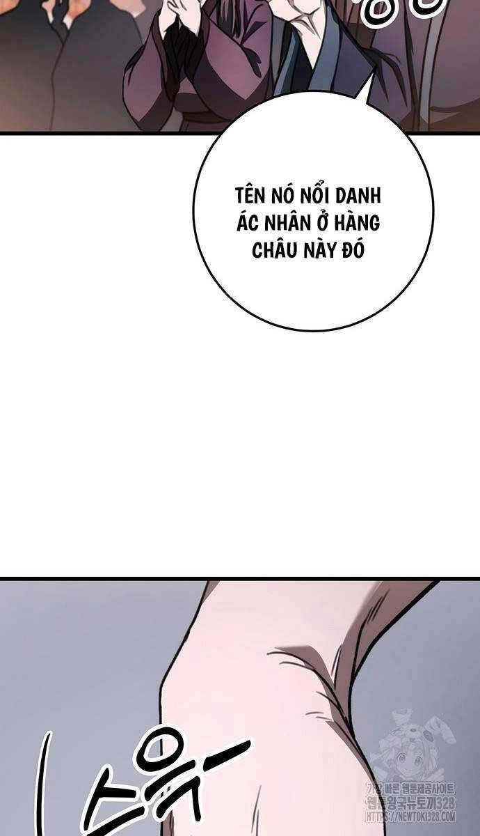 Thanh Kiếm Của Hoàng Đế Chapter 42 - 120