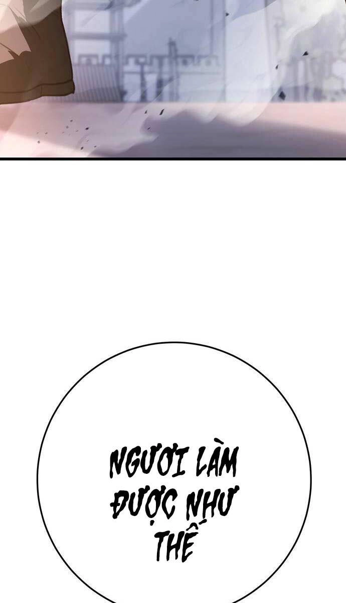 Thanh Kiếm Của Hoàng Đế Chapter 42 - 124