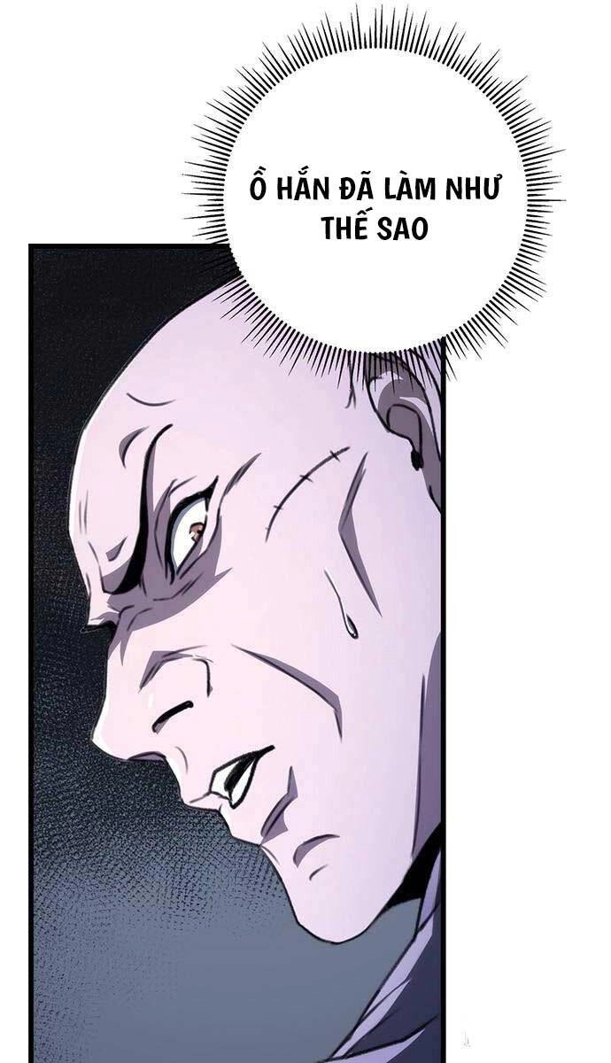 Thanh Kiếm Của Hoàng Đế Chapter 43 - 8