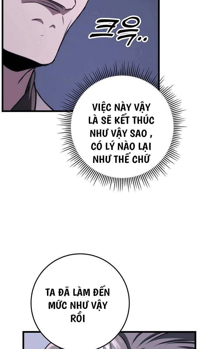 Thanh Kiếm Của Hoàng Đế Chapter 43 - 15