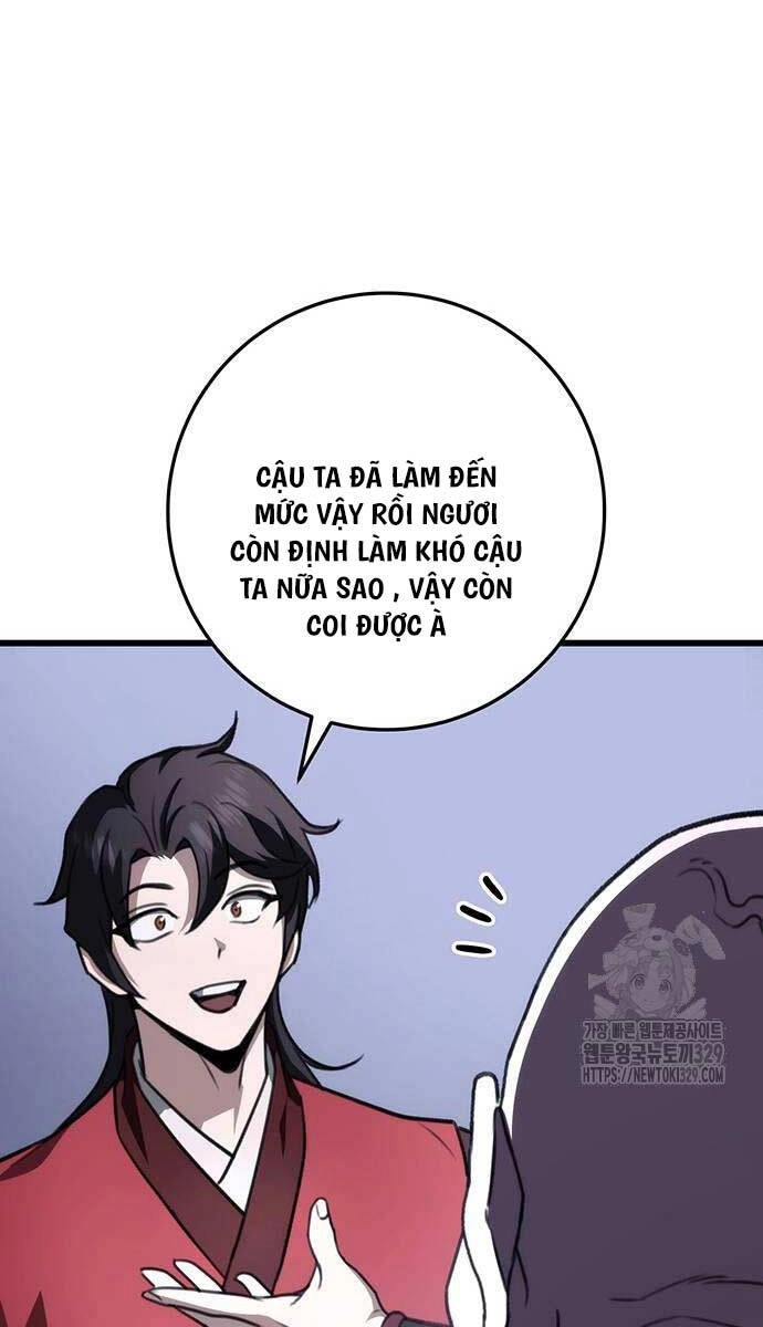 Thanh Kiếm Của Hoàng Đế Chapter 43 - 19