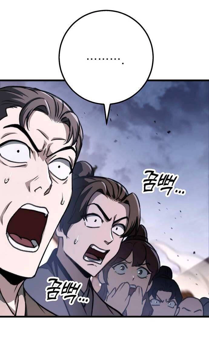 Thanh Kiếm Của Hoàng Đế Chapter 43 - 28