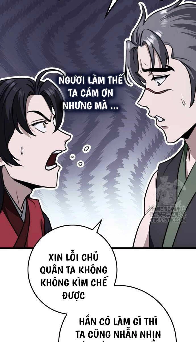 Thanh Kiếm Của Hoàng Đế Chapter 43 - 38