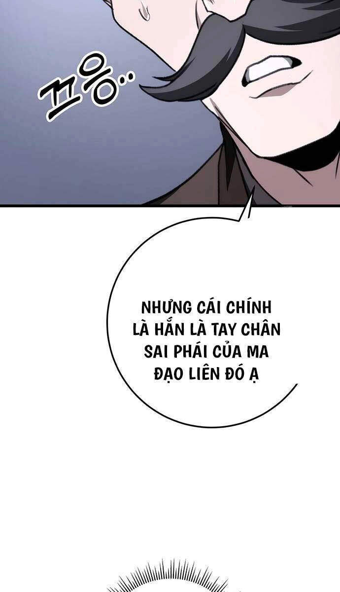 Thanh Kiếm Của Hoàng Đế Chapter 43 - 49
