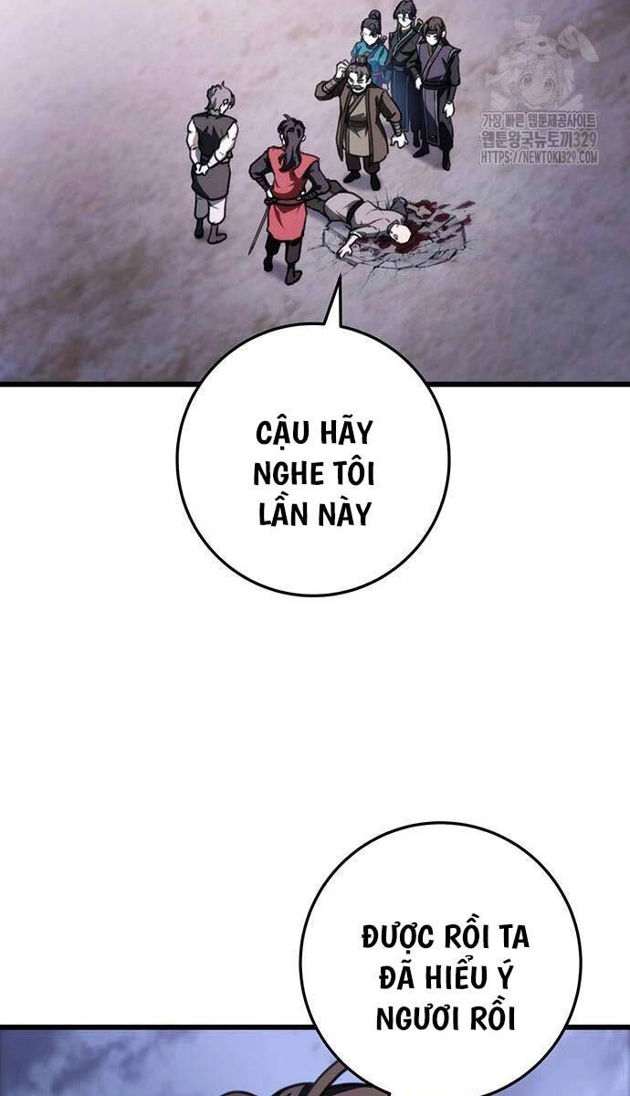 Thanh Kiếm Của Hoàng Đế Chapter 43 - 52