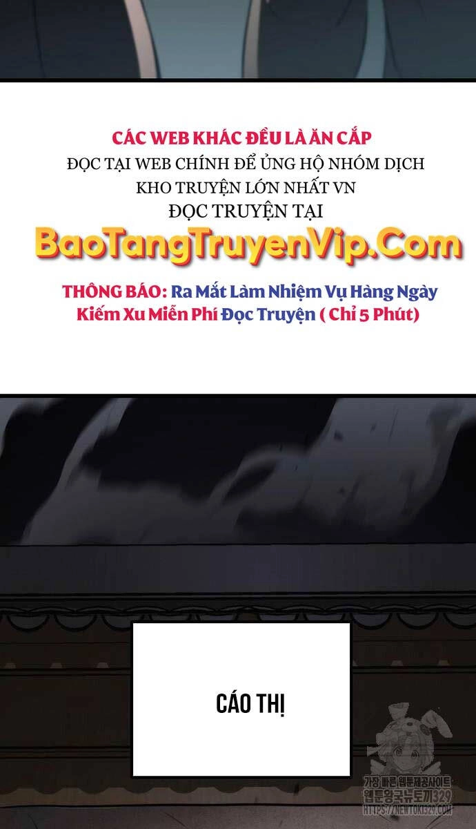 Thanh Kiếm Của Hoàng Đế Chapter 43 - 58