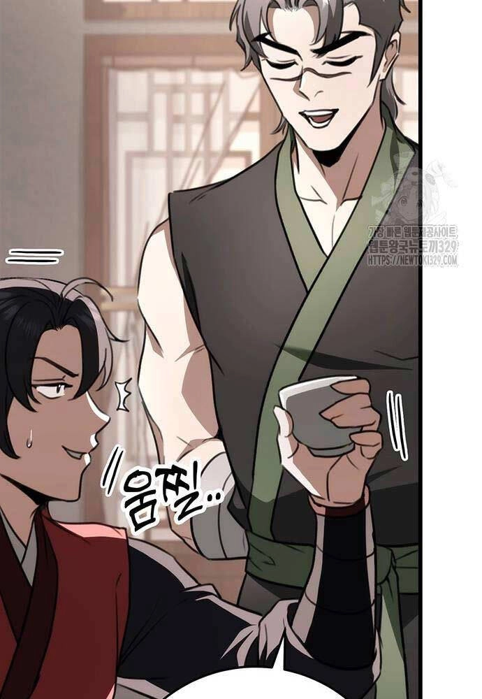 Thanh Kiếm Của Hoàng Đế Chapter 43 - 68