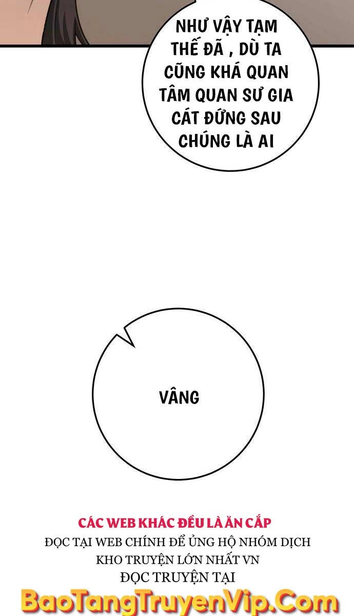 Thanh Kiếm Của Hoàng Đế Chapter 43 - 77