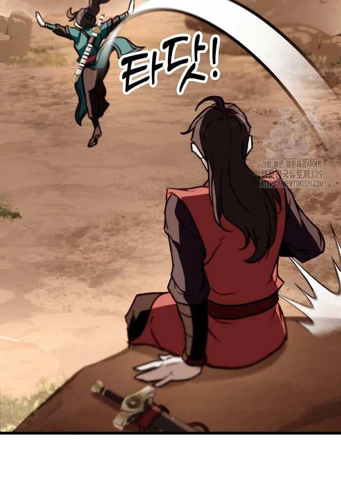 Thanh Kiếm Của Hoàng Đế Chapter 43 - 95