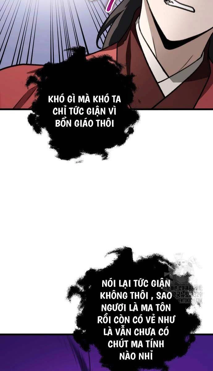 Thanh Kiếm Của Hoàng Đế Chapter 43 - 100