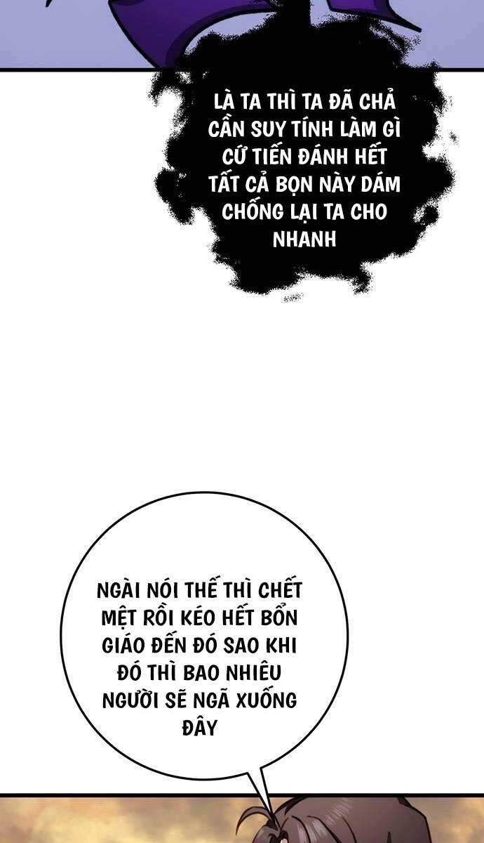Thanh Kiếm Của Hoàng Đế Chapter 43 - 105