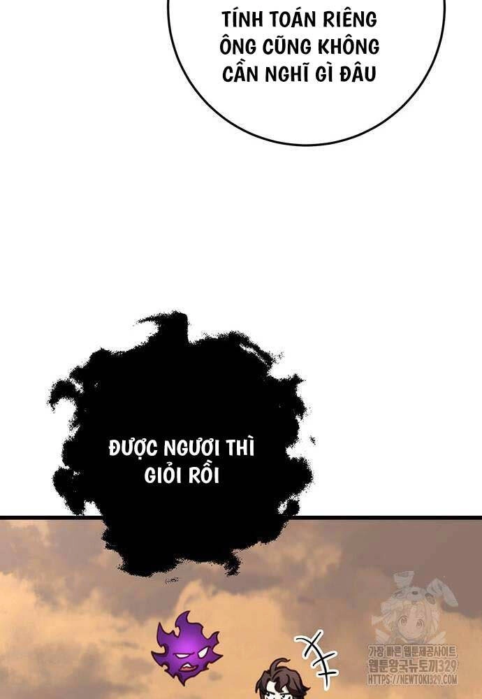 Thanh Kiếm Của Hoàng Đế Chapter 43 - 108