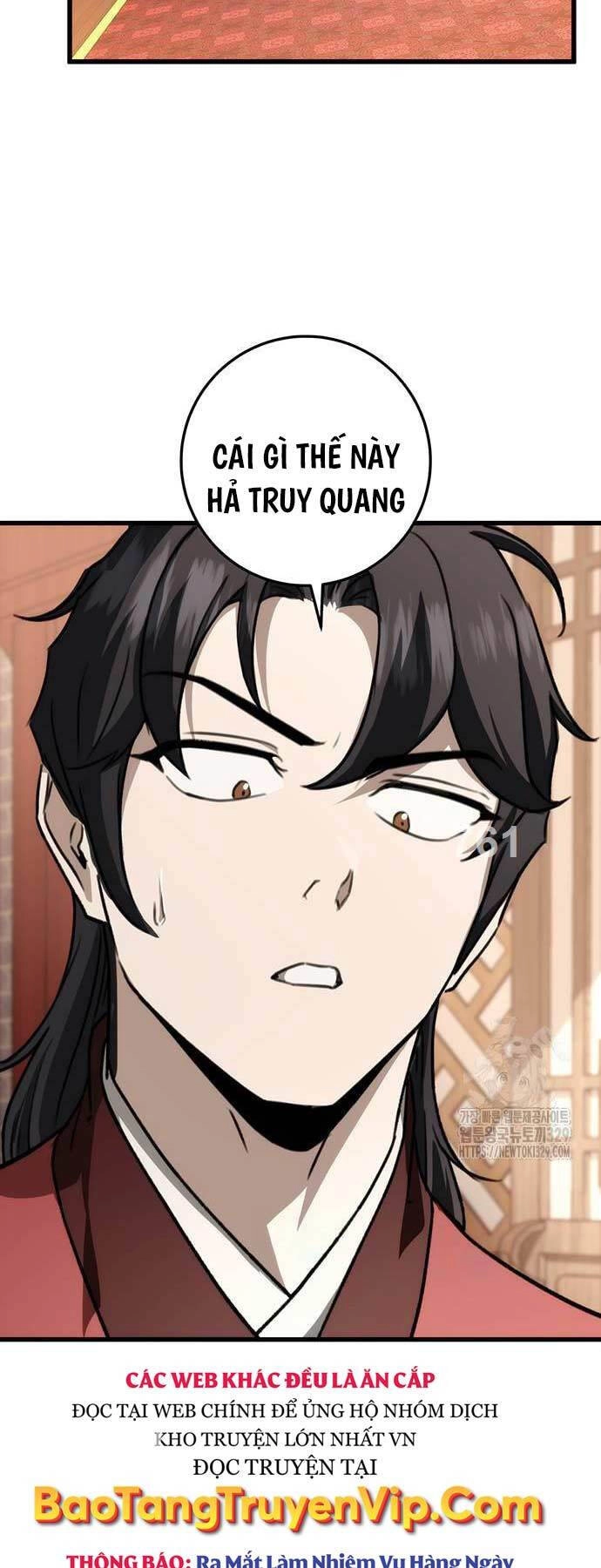 Thanh Kiếm Của Hoàng Đế Chapter 44 - 2