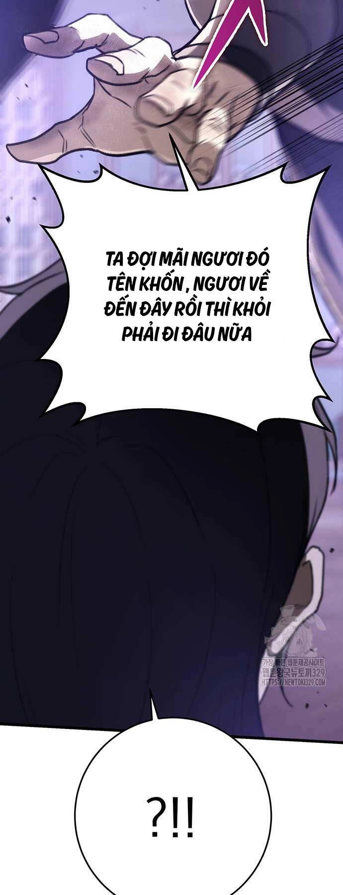 Thanh Kiếm Của Hoàng Đế Chapter 44 - 12