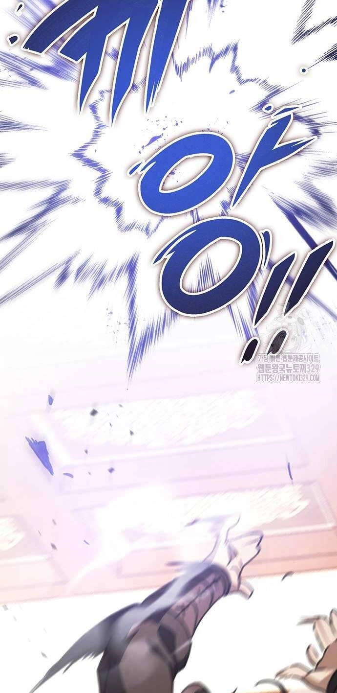 Thanh Kiếm Của Hoàng Đế Chapter 44 - 15