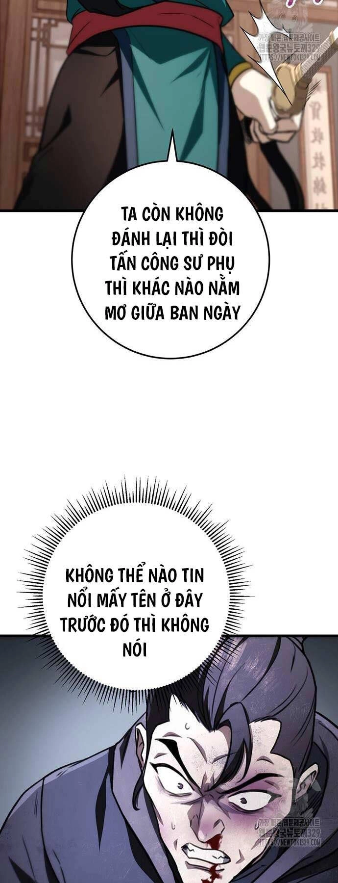 Thanh Kiếm Của Hoàng Đế Chapter 44 - 20