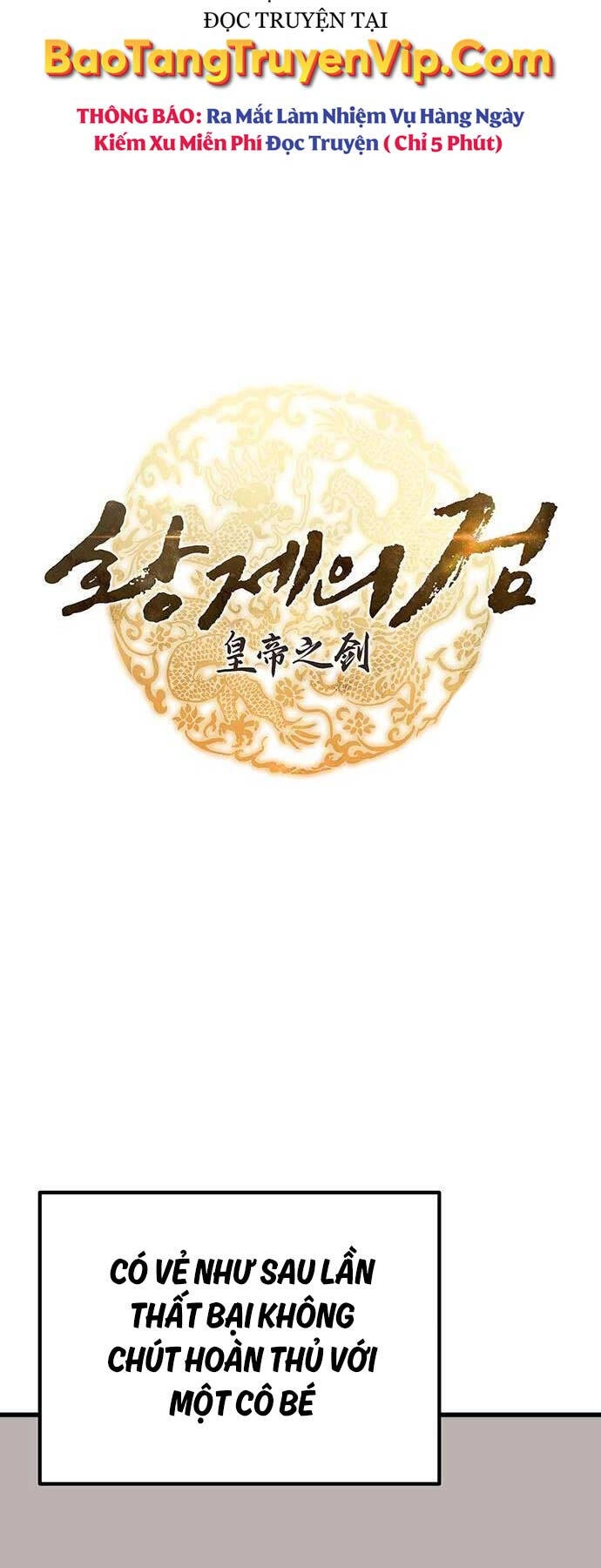 Thanh Kiếm Của Hoàng Đế Chapter 44 - 24