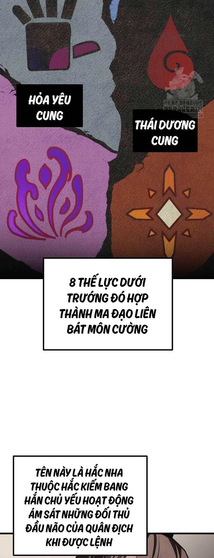 Thanh Kiếm Của Hoàng Đế Chapter 44 - 27