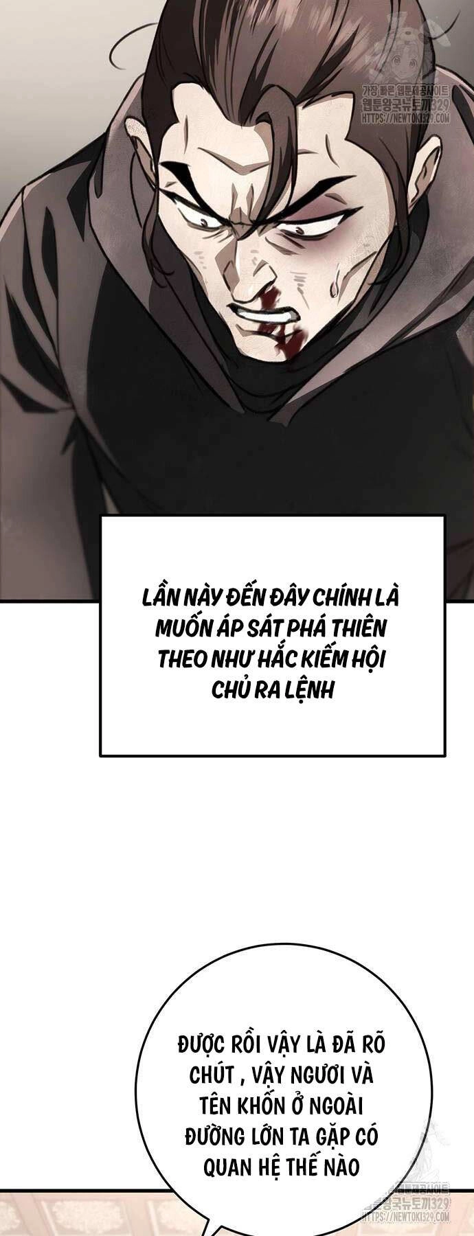 Thanh Kiếm Của Hoàng Đế Chapter 44 - 28