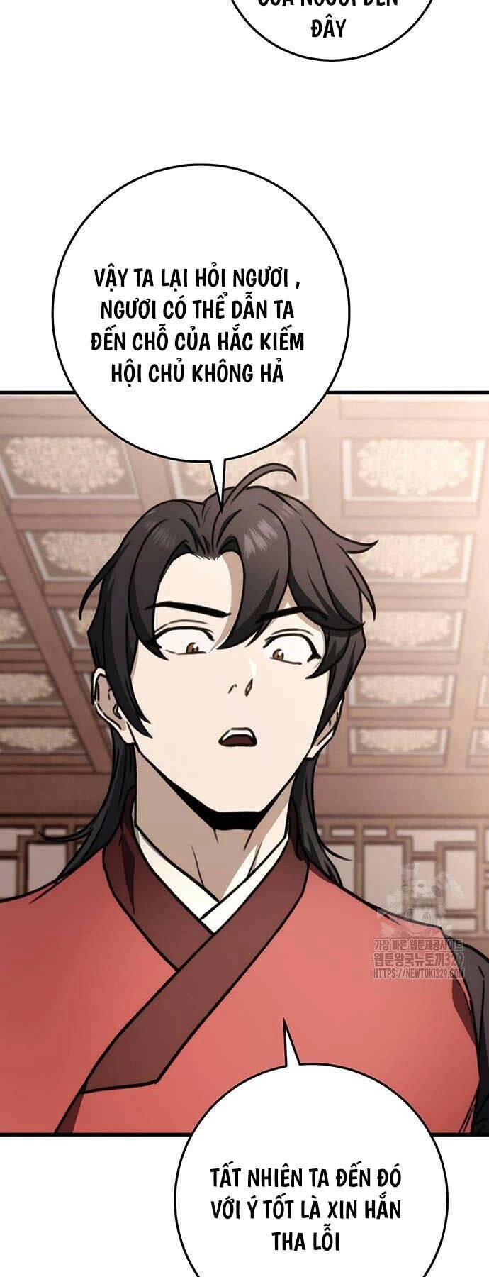 Thanh Kiếm Của Hoàng Đế Chapter 44 - 30