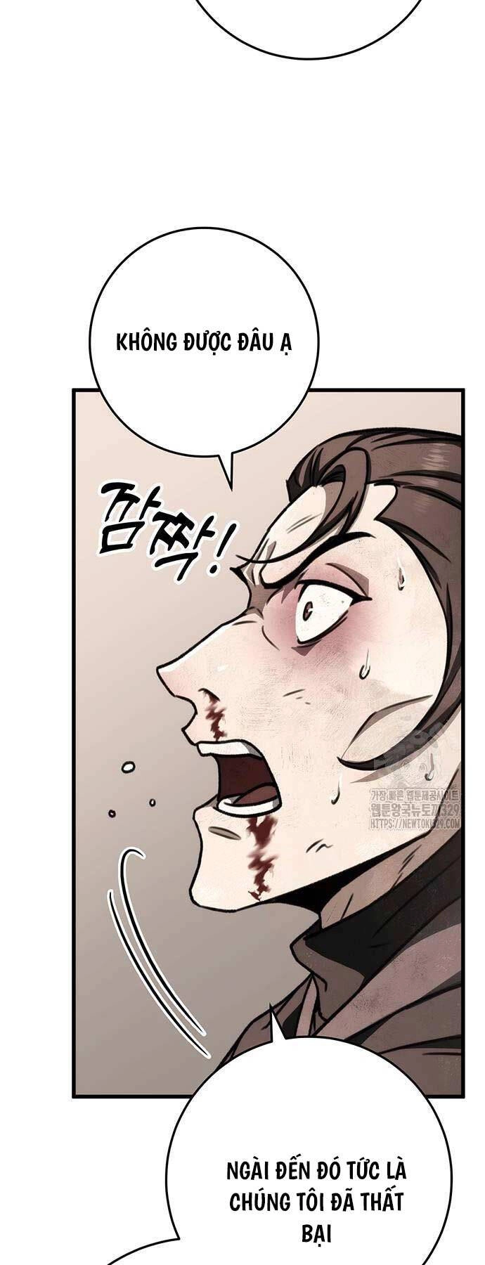 Thanh Kiếm Của Hoàng Đế Chapter 44 - 31