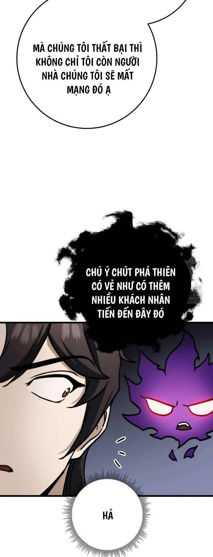 Thanh Kiếm Của Hoàng Đế Chapter 44 - 32