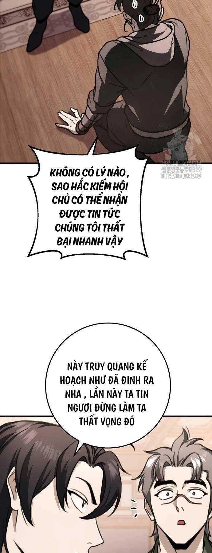 Thanh Kiếm Của Hoàng Đế Chapter 44 - 34