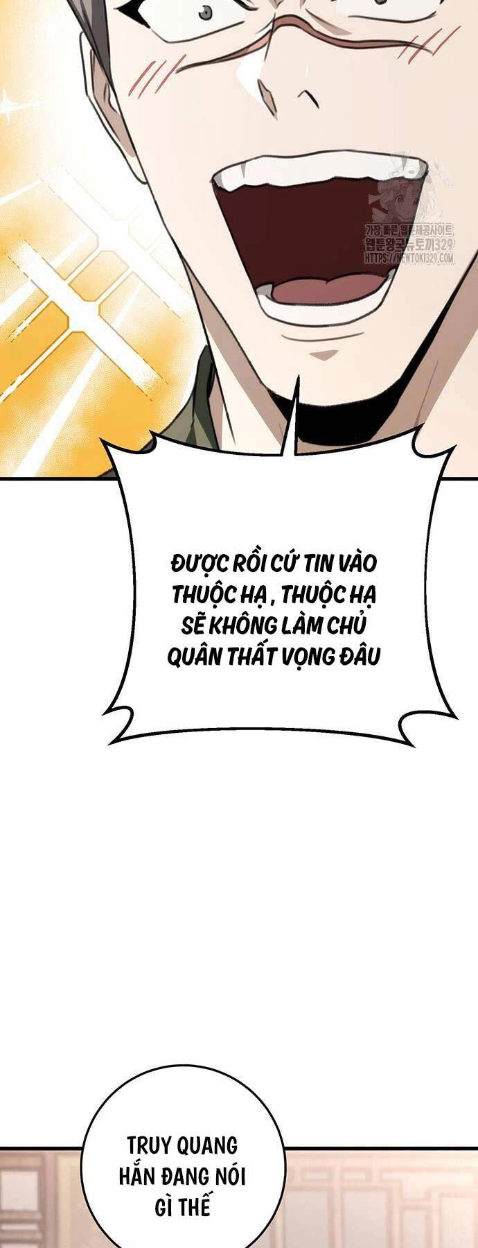 Thanh Kiếm Của Hoàng Đế Chapter 44 - 36