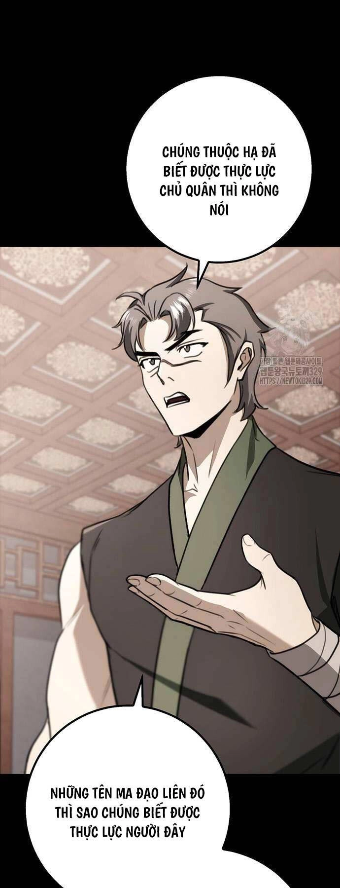 Thanh Kiếm Của Hoàng Đế Chapter 44 - 42