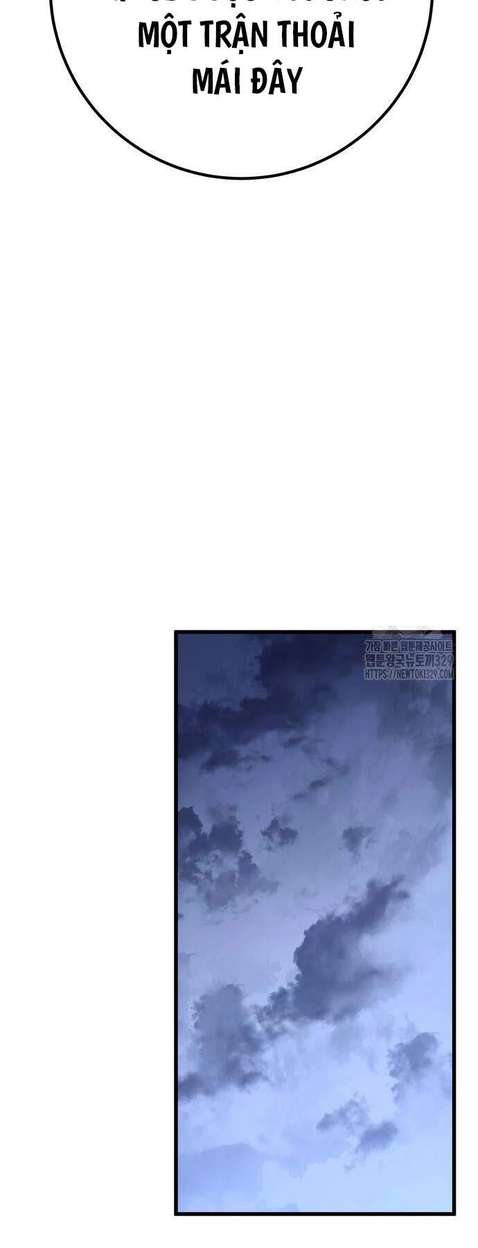 Thanh Kiếm Của Hoàng Đế Chapter 44 - 50