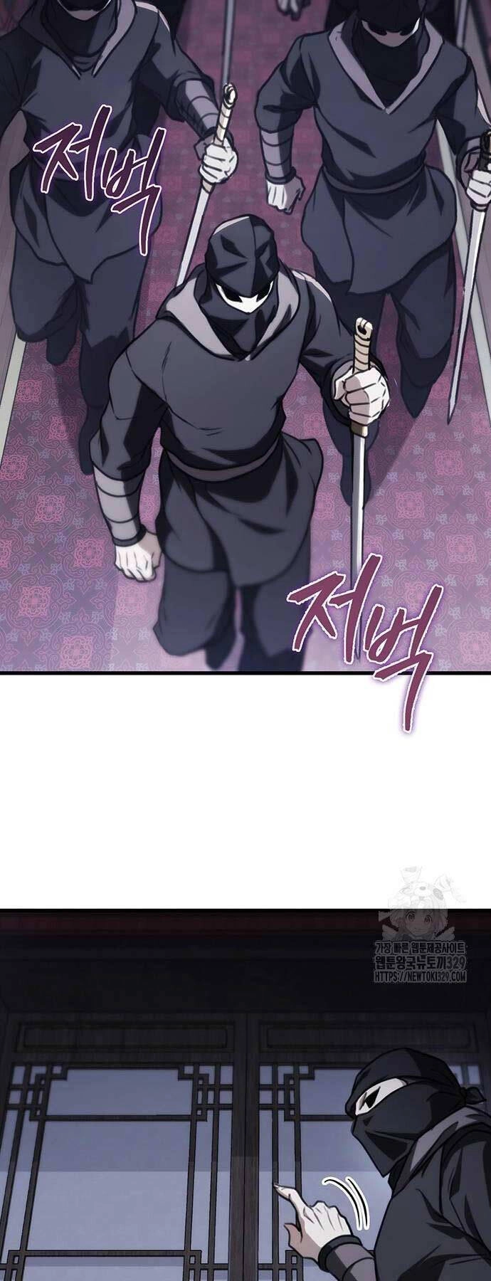 Thanh Kiếm Của Hoàng Đế Chapter 44 - 57