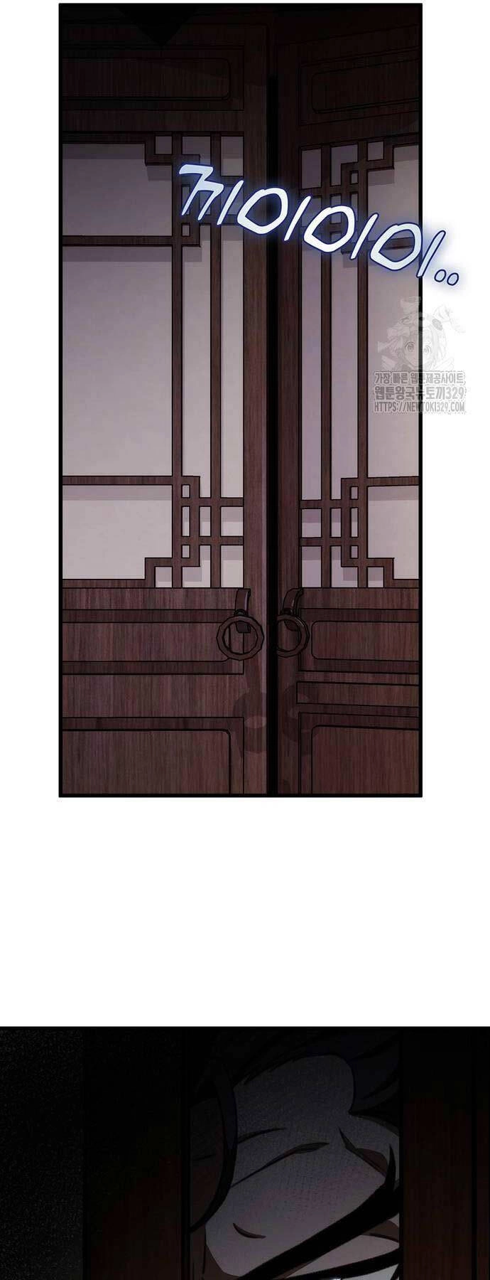 Thanh Kiếm Của Hoàng Đế Chapter 44 - 61