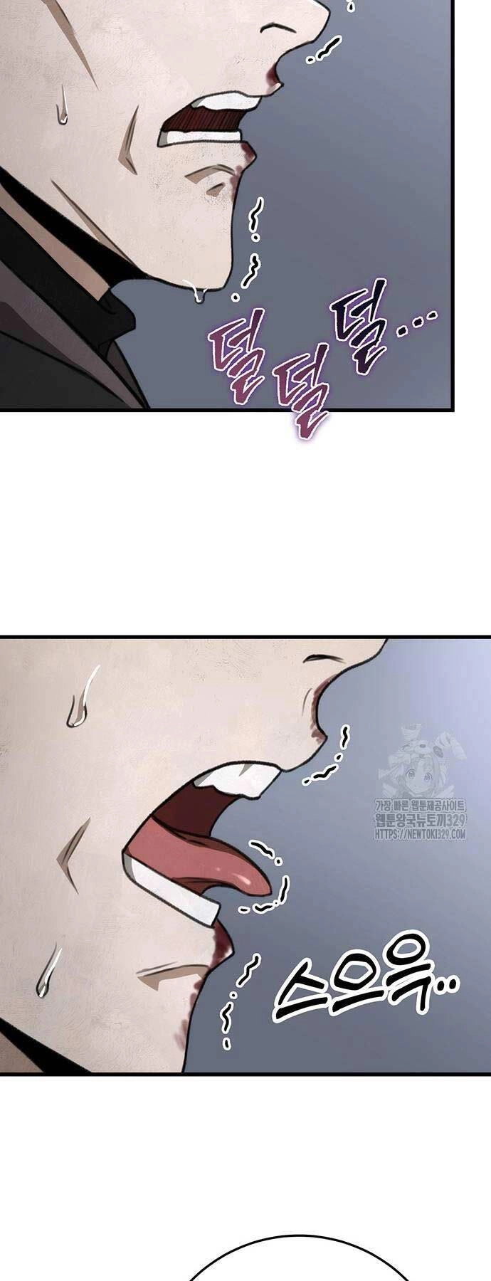 Thanh Kiếm Của Hoàng Đế Chapter 44 - 67